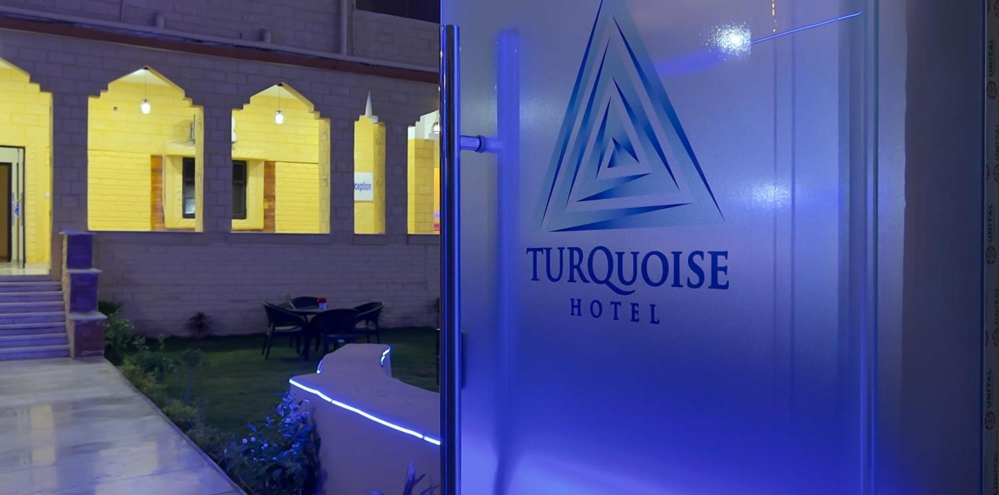 Turquoise Pyramids Gate Hotel City Centre Kafret el-Gabal Extérieur photo