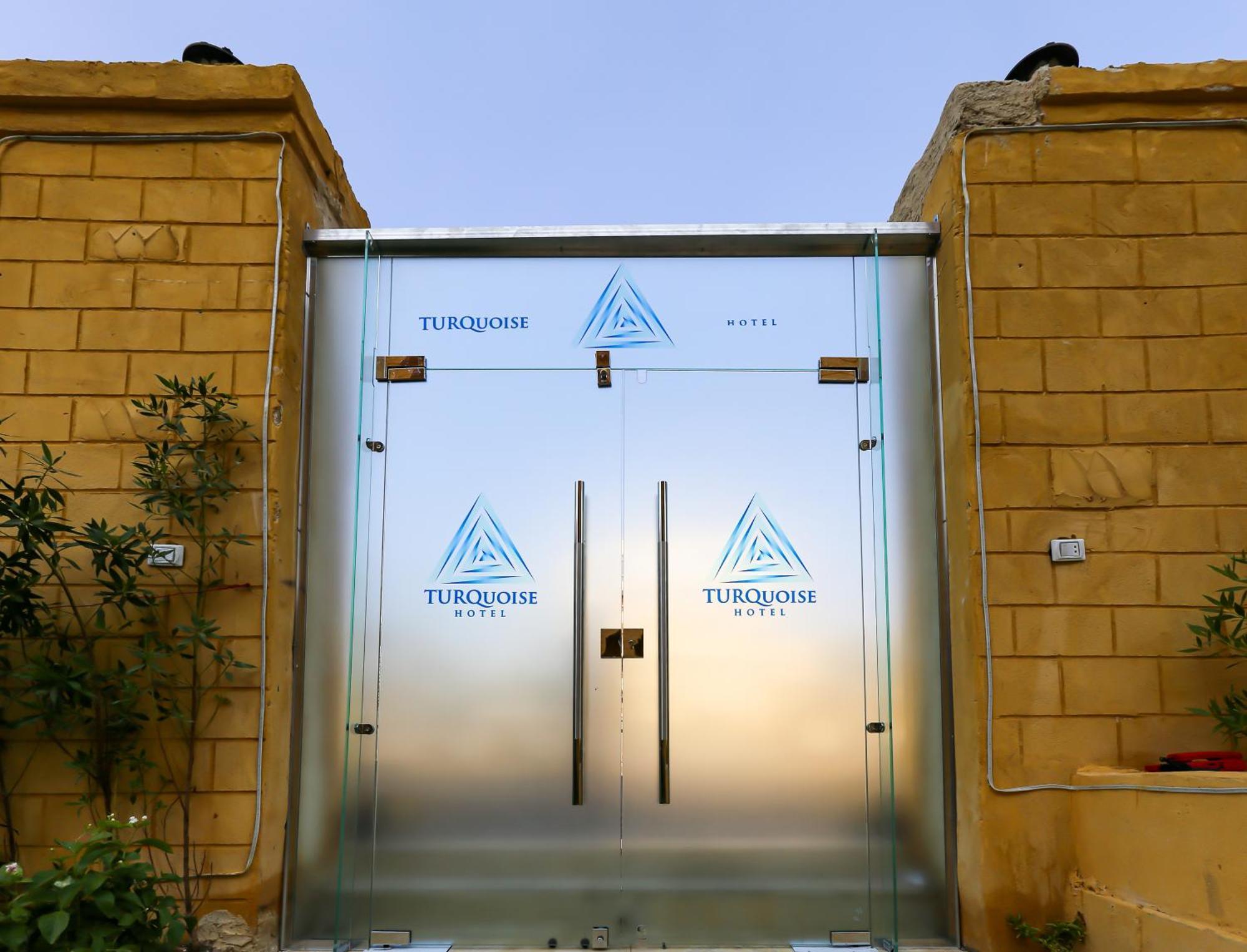 Turquoise Pyramids Gate Hotel City Centre Kafret el-Gabal Extérieur photo