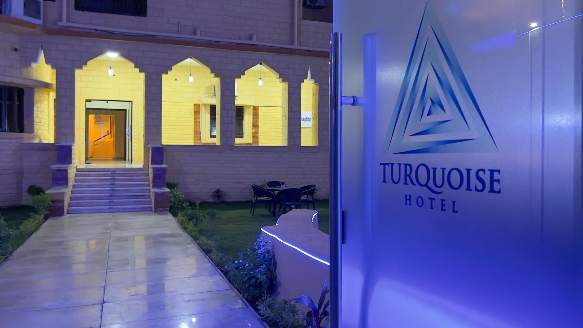 Turquoise Pyramids Gate Hotel City Centre Kafret el-Gabal Extérieur photo