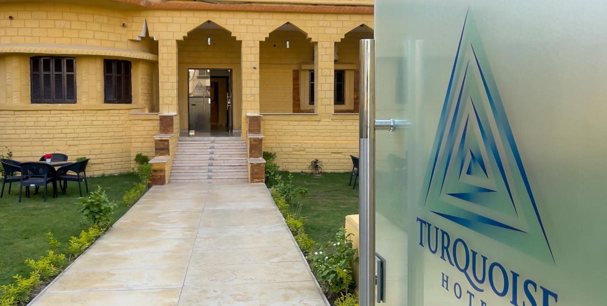 Turquoise Pyramids Gate Hotel City Centre Kafret el-Gabal Extérieur photo